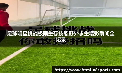 牛八体育官方网站