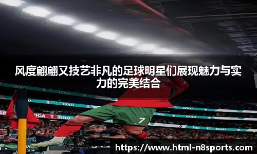 牛八体育官方网站