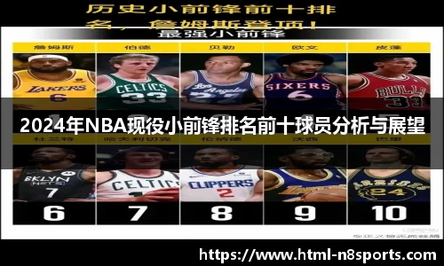 牛八体育官方网站
