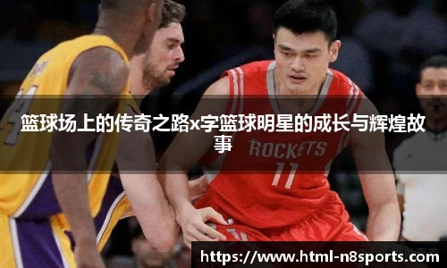 牛八体育官方网站