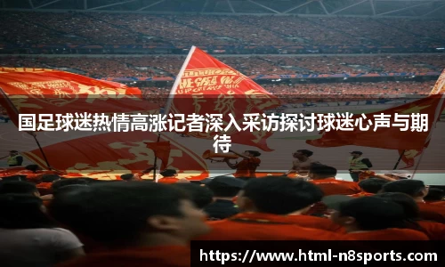 牛八体育官方网站